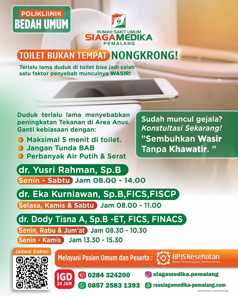 Poster Layanan Unggulan